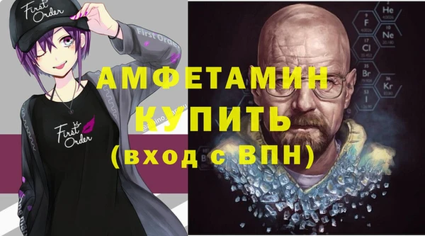 мдпв Верхний Тагил